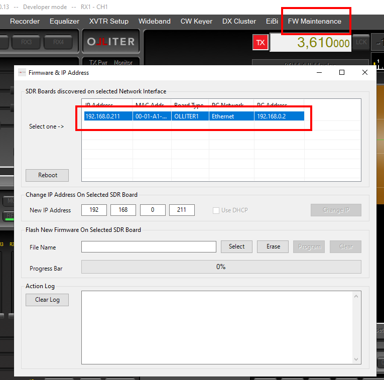 Firmware maintenance menu